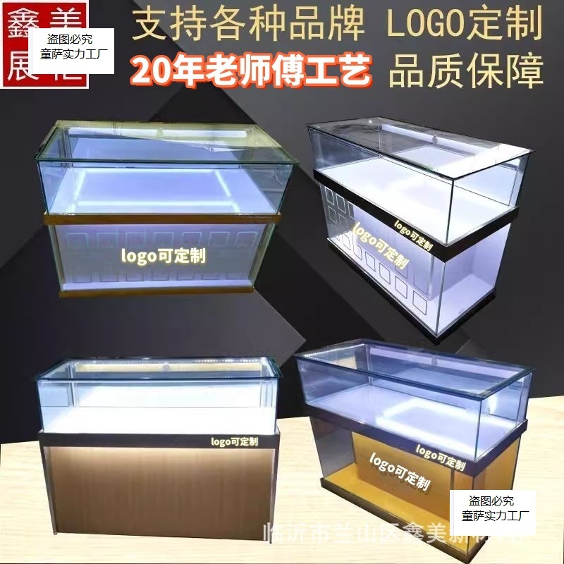 新款手机柜台体福彩珠宝手表产品店铺精品剪刀展柜玻璃展示柜