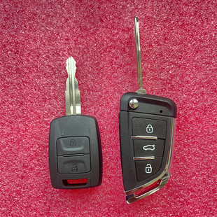 I Is Suitable for Wuling Hongguang V, Rongguang V, Hongguang S S1 Journey Car Remote Control Matching Car Key Modification Replacement