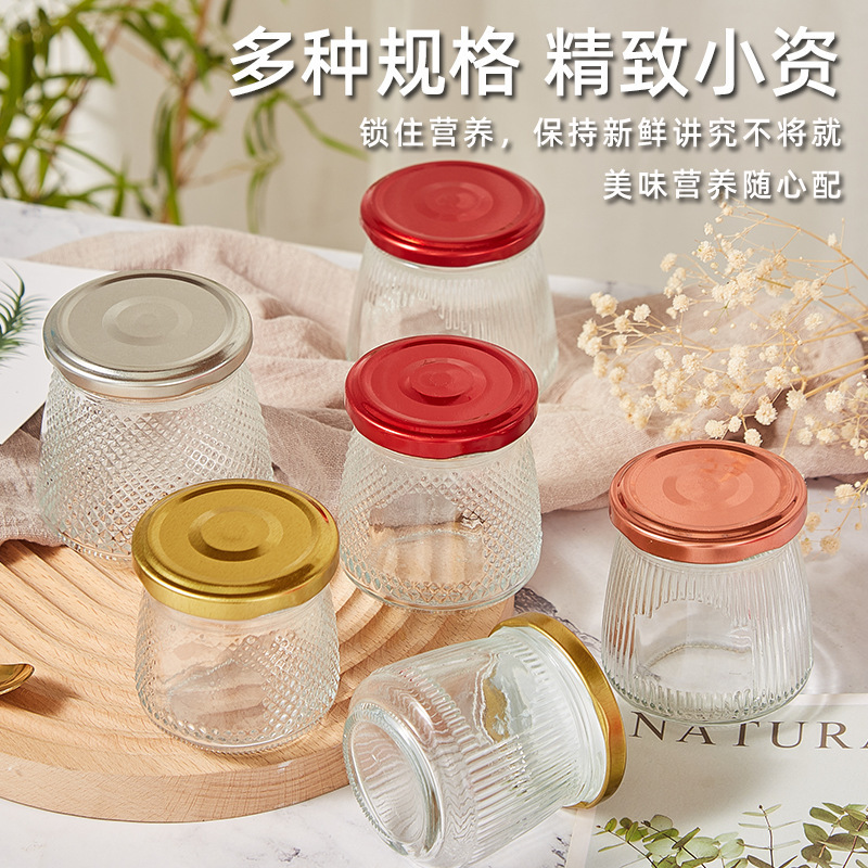 新款燕窝瓶鲜炖玻璃瓶子燕窝分装瓶花胶鱼胶密封瓶子耐高温玻璃瓶