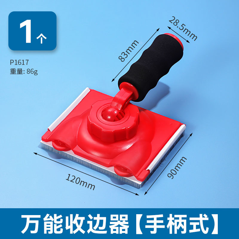 Nuevo portátil universal pintura de látex borde recortador de bordes de separación de color cepillo de esponja de floquete de ángulo femenino recortador de bordes de separación de color