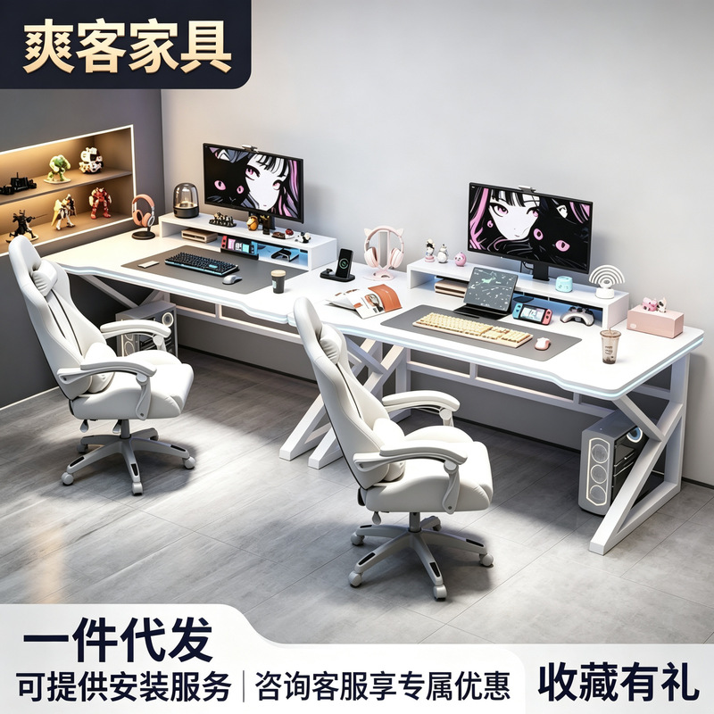 Extra-Large Desktop Double Computer Desk, Stylish and Aesthetically Pleasing, Suitable for Bedroom Use, Extended Side-By-Side Design for Couples, Simple Gaming Desk Extra-Large Desktop Double Computer Desk, Stylish and Aesthetically Pleasing, Suitable for Bedroom Use, Extended Side-By-Side Design for Couples, Simple Gaming Desk