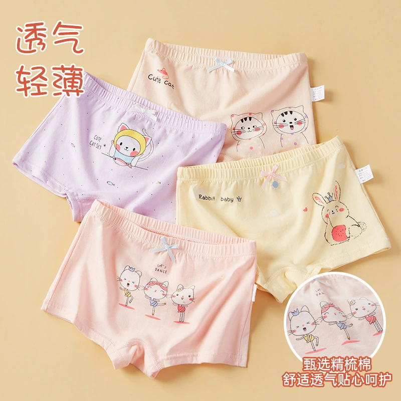 Children's underwear, shorts, antibacterial trousers, pants, for teenagers