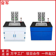 �����ˮ��ˮ��PPˮ��̨���W���팍���ϴ��̨�����|ϴ��̨