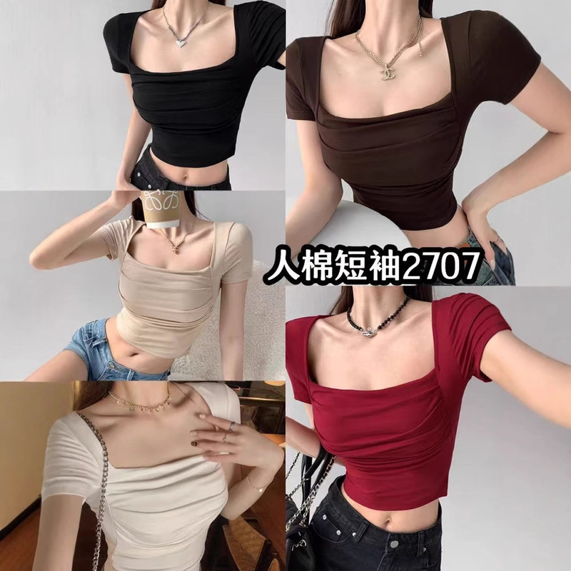 Hot Girl Square Neck Pleated Slim Fit Short-Sleeved T-Shirt with Breast Pads Summer 2025 New Design Pure Lust Short Top