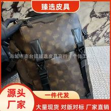 L���¿�䱬���p������Ӵ�������ʿ�؂��󱳰����l���а�