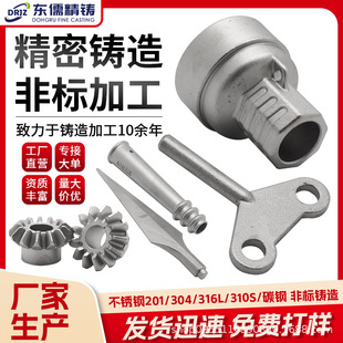 304/316���P䓾����T��� �� ���P䓾����T��� �����z���T�T�