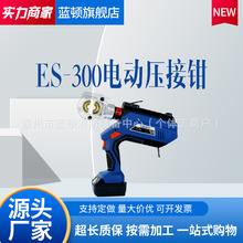 ES-300늄�Һ���QKORT���ʽ�����Q�~�X�����Ӊ��әC��|�����Q