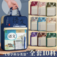 ���lL���ļ����������������ʽ�������ˮ͸���Ӻ��͌W�Ʒ��