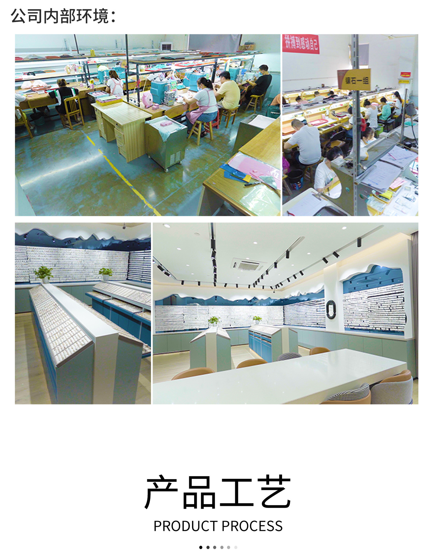 XC01822T-详情页工厂_04.jpg