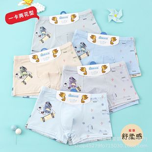 ��ͯ��ͨ��ѝ �к�Ů���ފA���Ľ�ѝ ��ͯŮͯ������ ��ѝƽ��ѝ