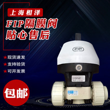 FIPĤyMKUIVNC032E0VԭbM