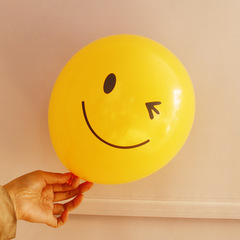 10-inch 12-inch Instagram smile balloons, trending kids lemon yellow balloons, emoji sun smile balloons