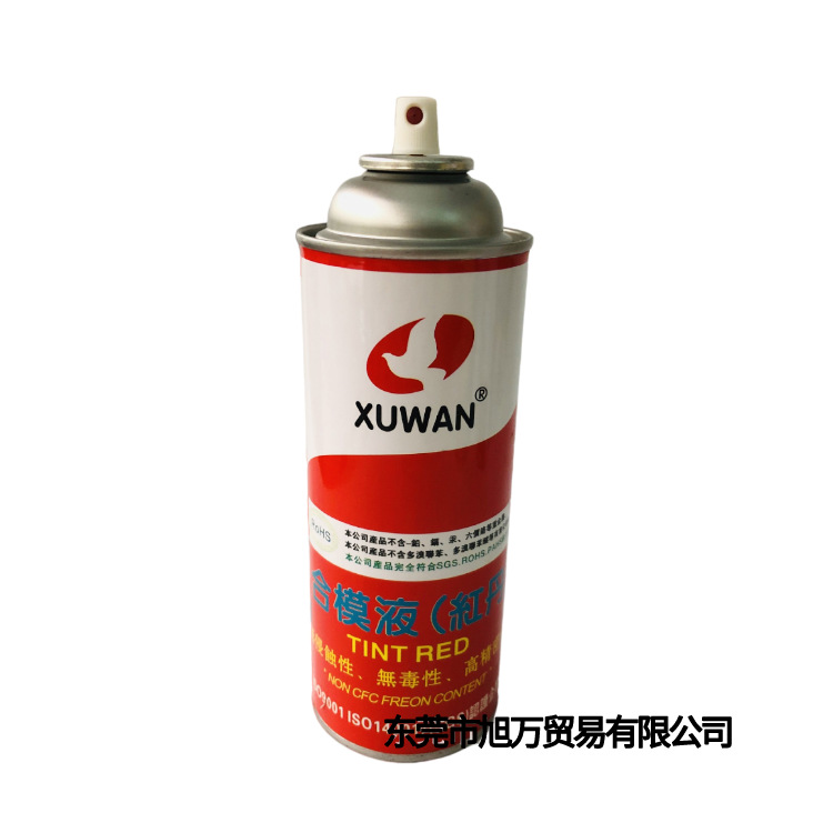 쵤ģ ģ߼쵤ˮģ 쵤450ML쵤