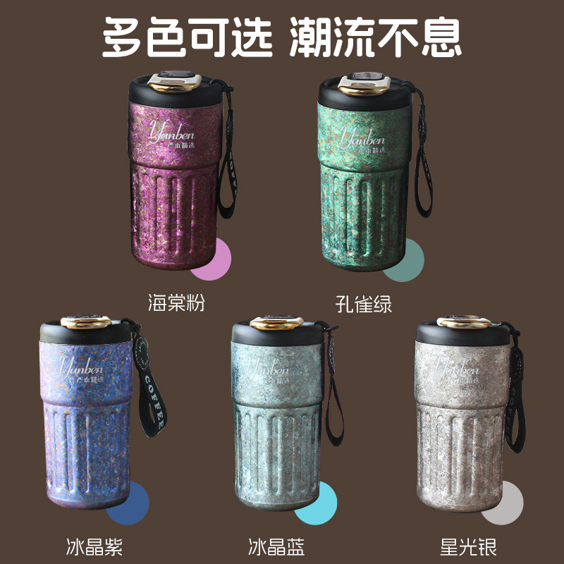 純チタンコーヒーカップ、スマート温度表示、家庭用ポータブル魔法瓶カップ、見栄えの良い学生チタンカップ、高級ギフト、見栄えの良い|undefined