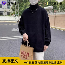 男式休闲裤;男式T恤;男式牛仔裤