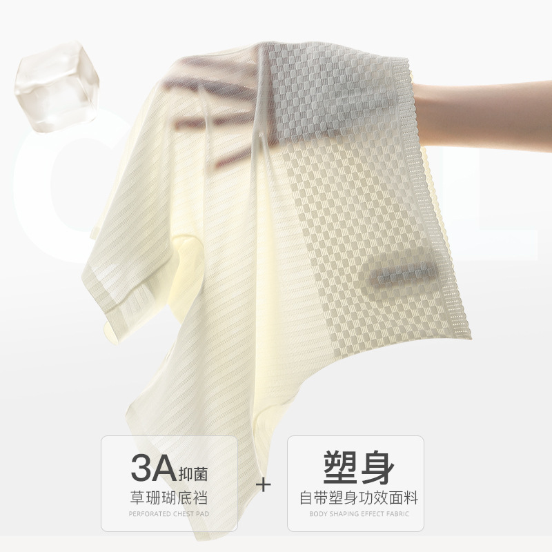 High-waist shapewear panty for women postpartum powerful tummy control magic waist cincher body shaping butt lifting summer