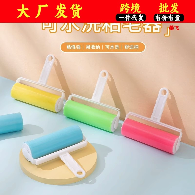 Мытье мойки для волос барабан пылесборник