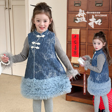 艾摩贝贝女童新中式夹棉年服加厚保暖牛仔亮片蕾丝纱裙拼接旗袍裙