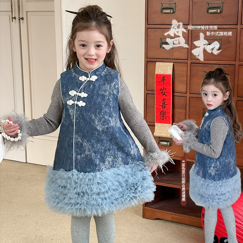 Aimo Bebe девушка новый китайский стиль хлопчатобумажный годовой костюм утолщенный теплый джинсовый блеск