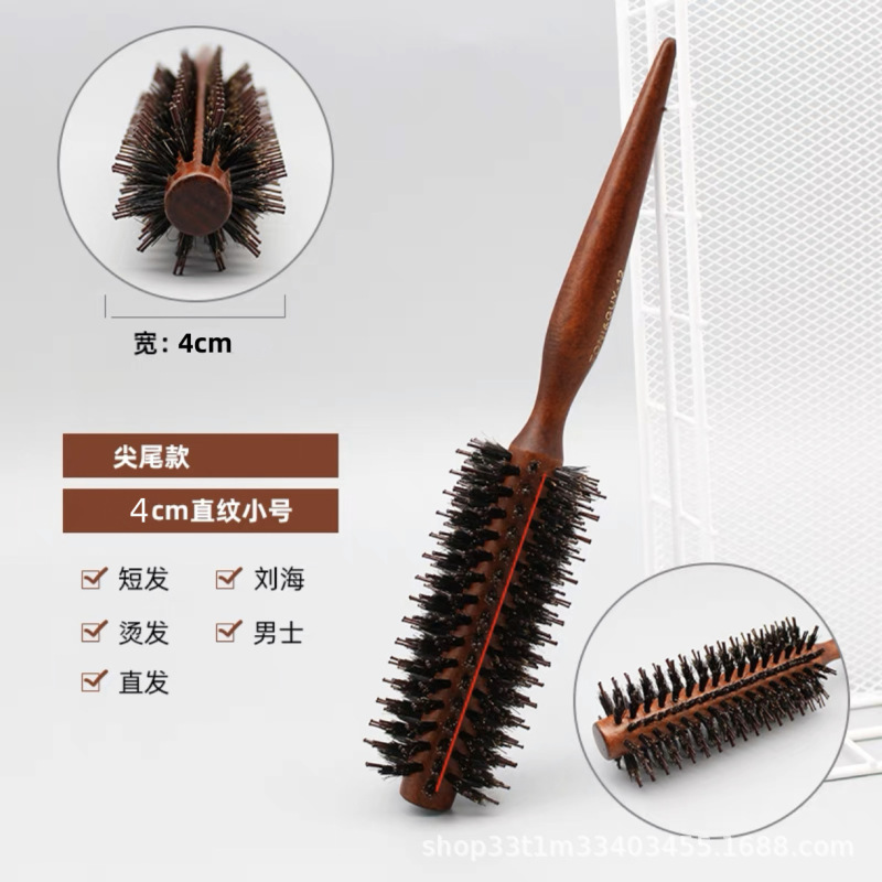 無垢材猪毛カーリングコーム、インナーバックルストレートヘアローリングコーム、ビッグウェーブシリンダーコーム、マッサージコーム、スタイリングヘアスムージングコーム|undefined