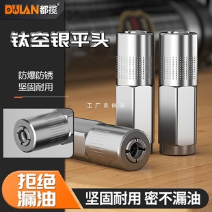 �����S�͘����^�M��ע����߉��f�ܼ�����ƽ�^���S�������ڙC���