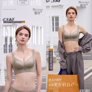 ����Ů�o�Ȧ�б�B��ţ�����᝙֧��΢�{���ͽz�����۔n�ո���