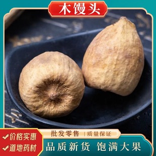 ���l������ĸ������ľ�z�����۹�ľɏѦ���������؛�ɹ�