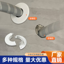 �S��ֱ�N�ҕ���۹ܵ��ڷ��wȦ�w����{�����ڳ��������{���b��w