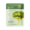 韩婵 Fruit plant lamp, face mask, moisturizing aloe vera gel for skin care, suitable for import, wholesale