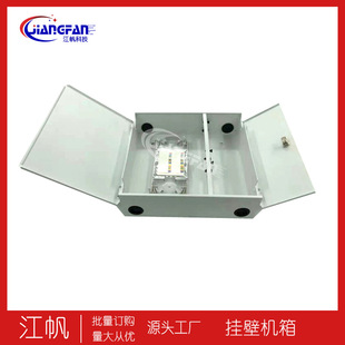 24-core optical fiber distribution frame wall-mounted chassis 1u waterproof tank 3uODF box transfer box sheet metal chassis factory