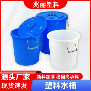 �Ӻ�����ˮͰ �A�Ύ��w�F�Ѱl��Ͱ ���Ã�ˮͰ��˃������zͰ���l