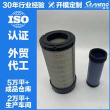���������� C16015 E1563L 116958 P952779 HP2695 SA16827