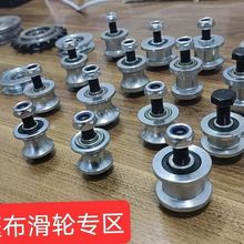 ����܇�Ԅ��񲼭h��ж܇���񲼻�݆늄���һ�w݆�S�л�݆��ȫ