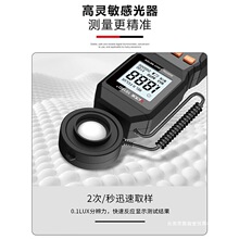 胜利VC1010D+光照检测仪测光仪亮度表分体式照度计测光计聚瀚其他