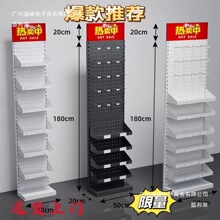 超市零食货架便利店口香糖展示架多功能文具店槟榔饮料多层置批发