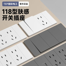 ���H늹�118���Ű��_�P��������׼��ÏN�����ڰ��bʮ��׾ſ�5
