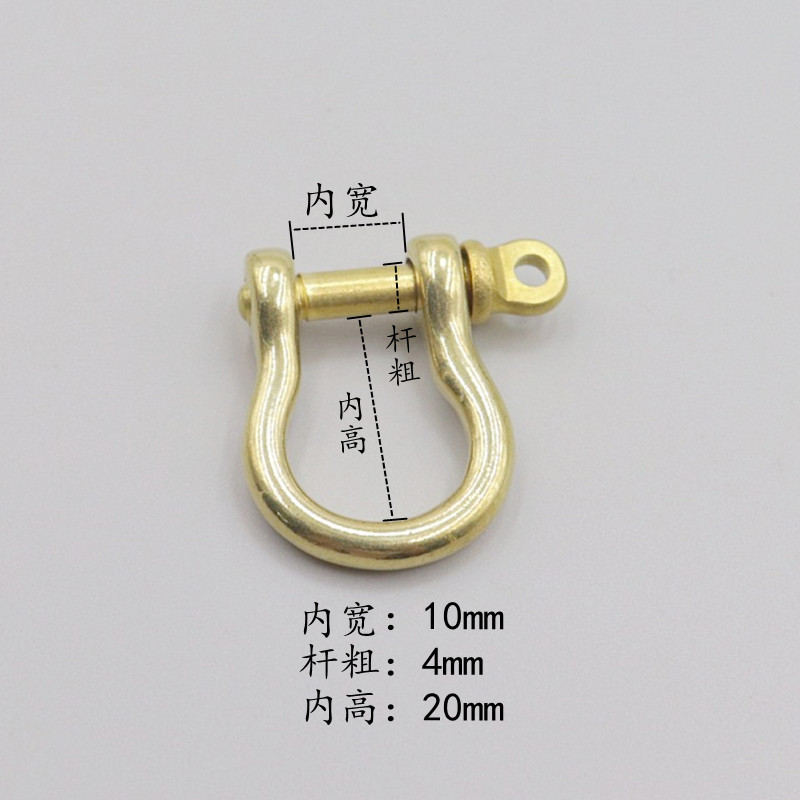 メーカー現物純銅馬蹄バックル真鍮財布バックル日版精緻馬蹄バックル革具バッグu型バックル