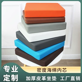 靠垫/抱枕;坐垫椅垫;沙发垫/套