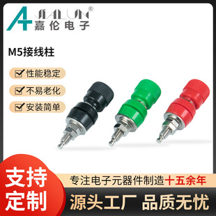 ���~�Ӿ���M5*44mm���40Aȫ�~�㽶���^������yԇ���Ӿ���