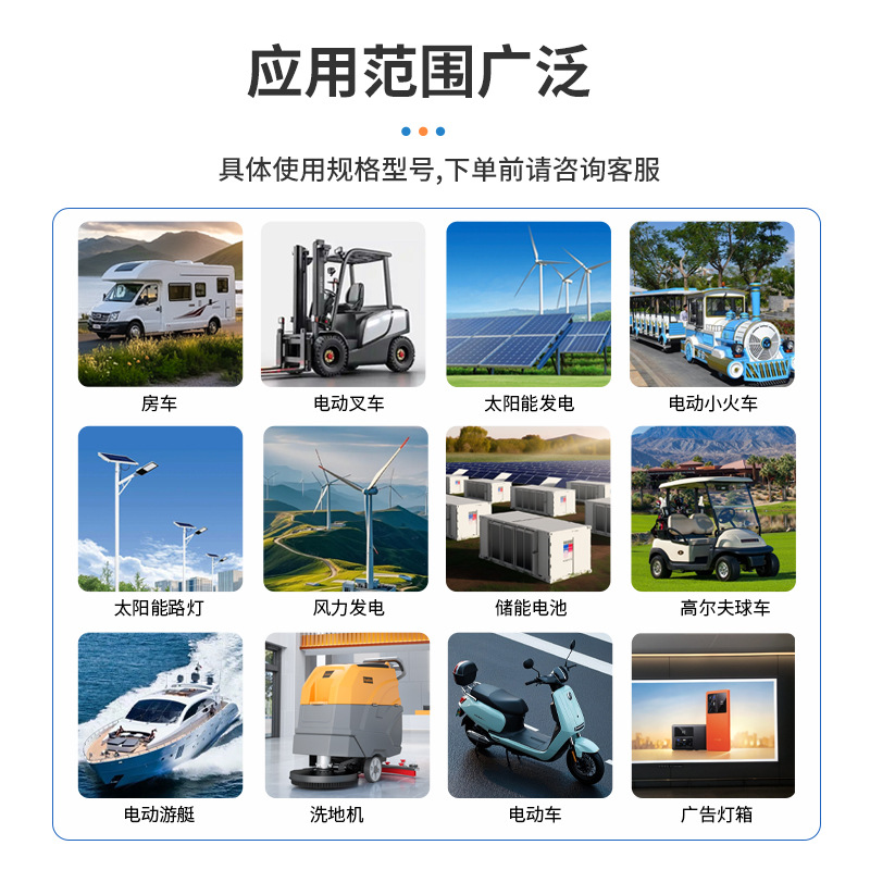 EVE Yiwei 150Ah fosfato de hierro de litio gran batería 3.2V almacenamiento de energía solar coche eléctrico coche de golf