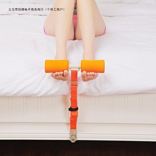 Equipment Home Sit-ups Fitness Bed Auxiliary Tinker Foot Fixation Dormitory Abdominal Health Lazy Sports Free Shipping