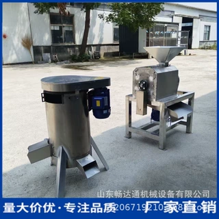 南酸枣橄榄桃子快速脱核机椰枣山楂樱桃去核机商用水果去核打浆机