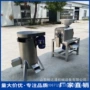 快速商用去核山楂去核机