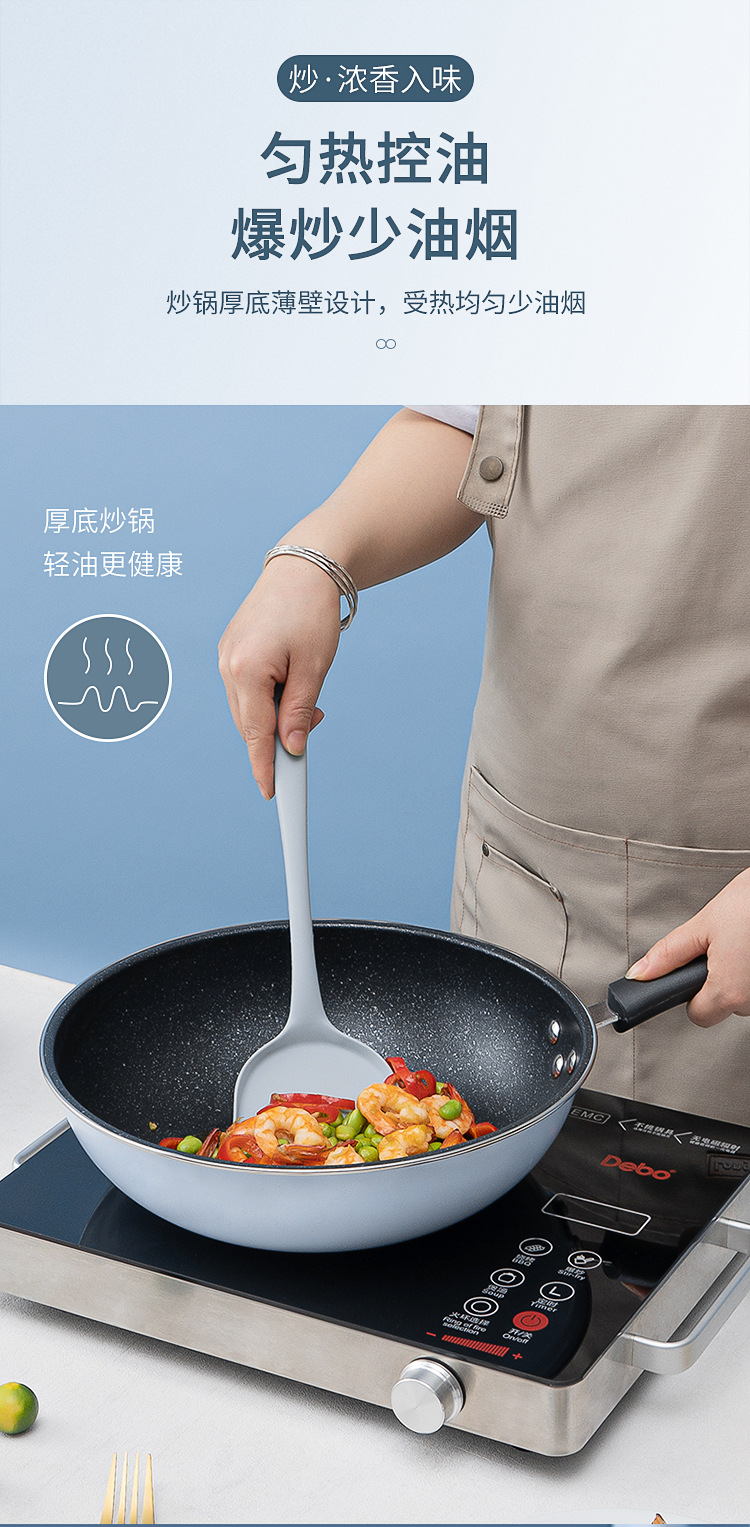 特比特_06.jpg