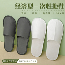 �Ƶꌣ��һ������Ь����Ժ�e�^���޼��ô��͟o�����������l��LOGO