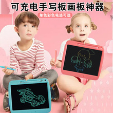 ��ͯ����Һ�����L���늌��������֌��匑�։T�fС�ڰ��ߴ��ɫ