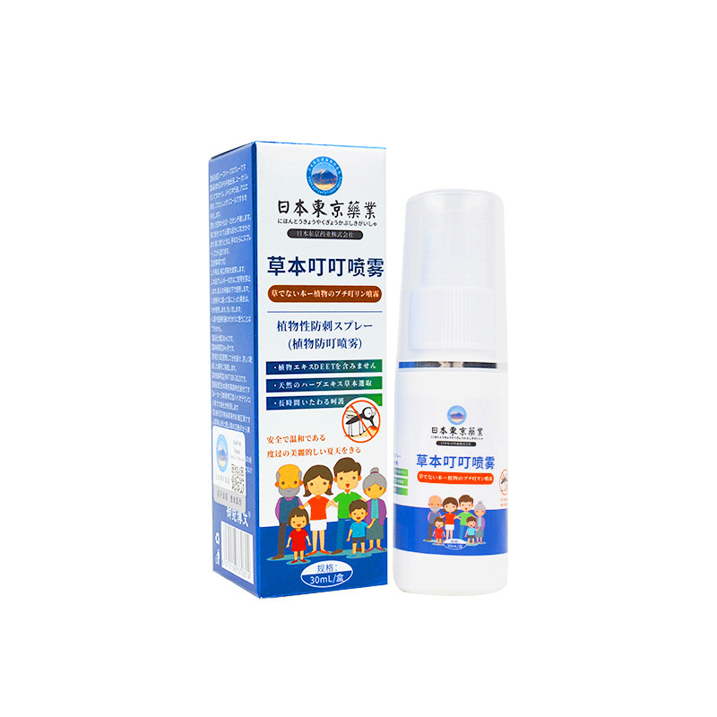 工場卸売 Sophora flavescens ソープ クレンジングソープ シャンプーソープ クスノキの葉シャンプーソープ 高麗人参ソープ 手作り石鹸 夏用バスソープ|undefined