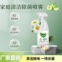 �Ҿ��坍�������F�����坍��ȥ����ζ��ˮϴ���ö๫���坍����Һ