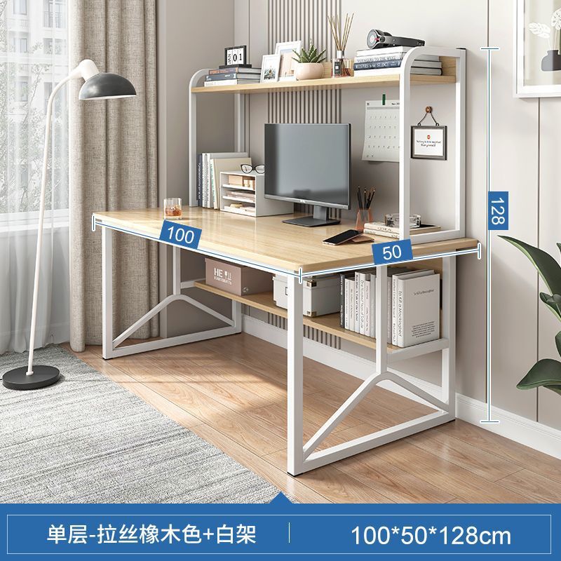 コンピュータの机の本棚の組み合わせのデスクトップの家庭用の簡単な学習机の寝室の学生は簡単に字の机を書きます。|undefined