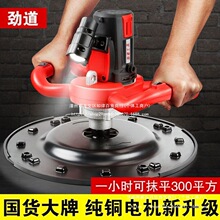 ˮ��ɰ�{�չ�C�ֳ�ʽ늄�ĥƽ�C����ā�Ӵ�ĥ�C��ƺĨ���C�ŵ�